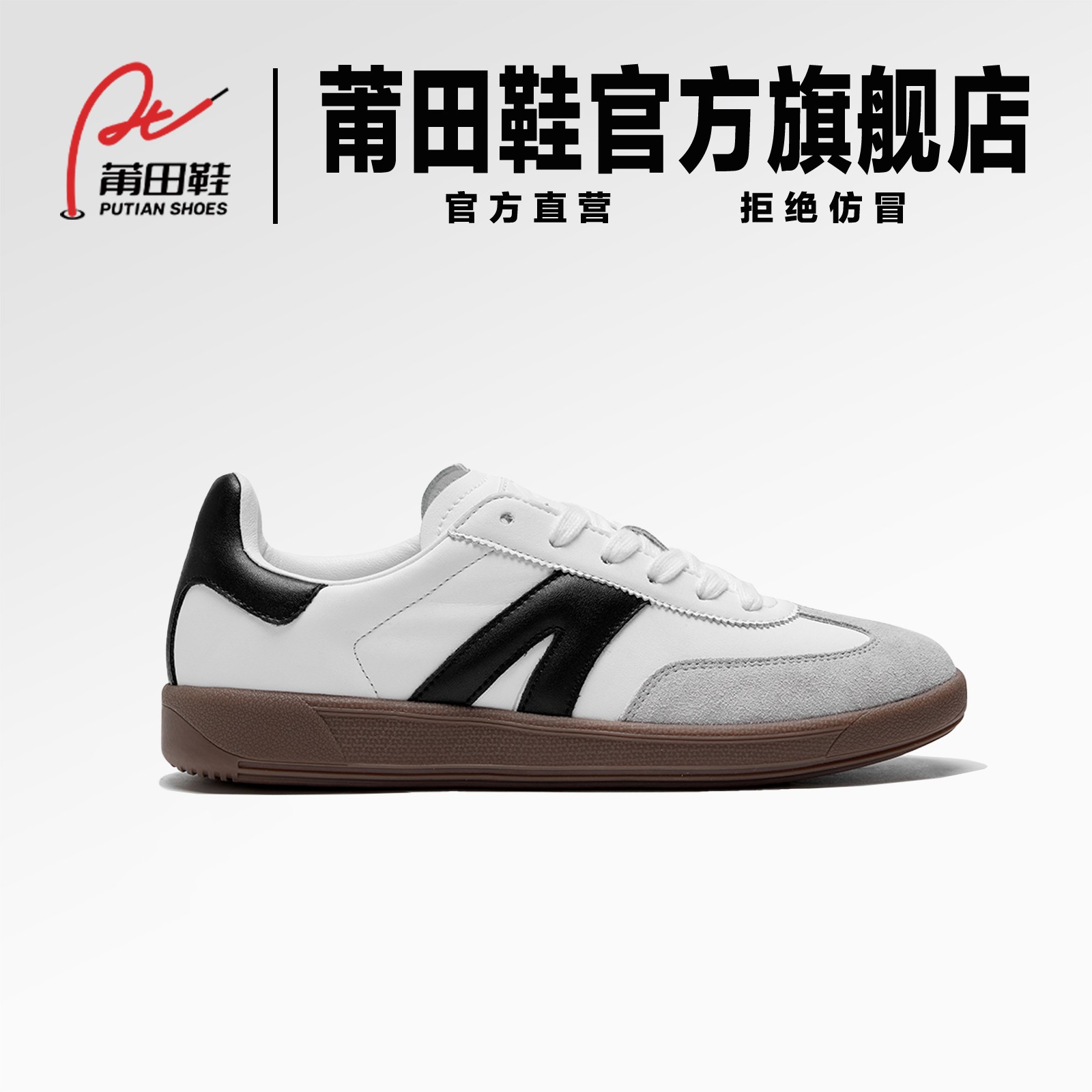 7DS-L205PT