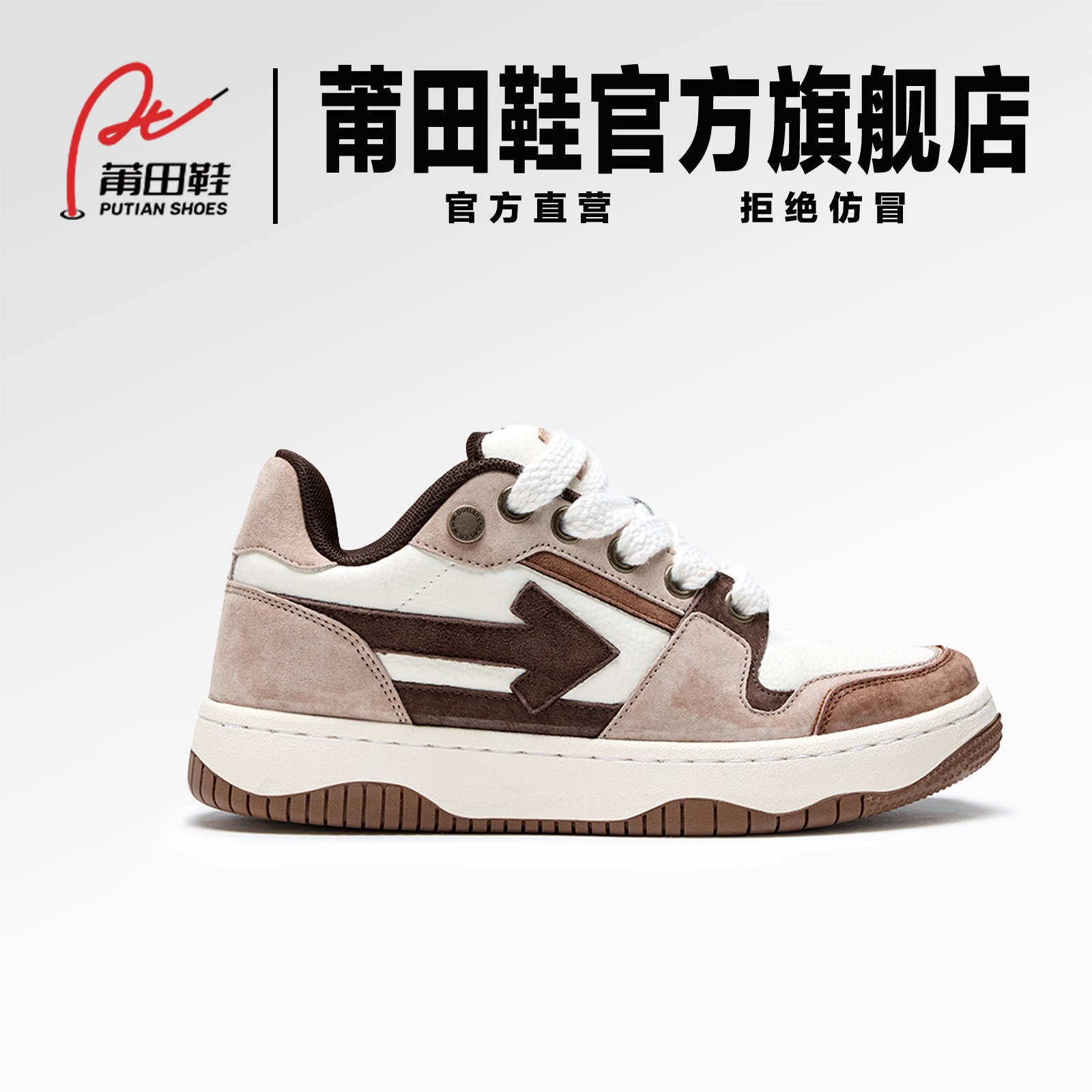 7DS-L207PT