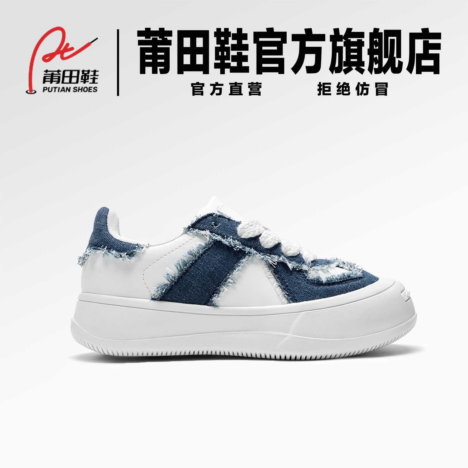 7DS-L206PT
